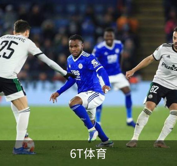 6T体育品牌故事
